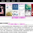 召回退役军人2024